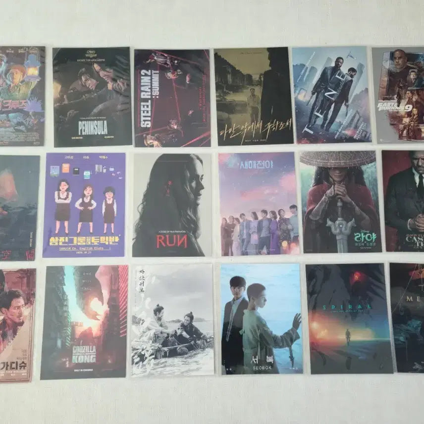 [BUNJANG] Art Card Merchandise / 아트카드 판매합니다.