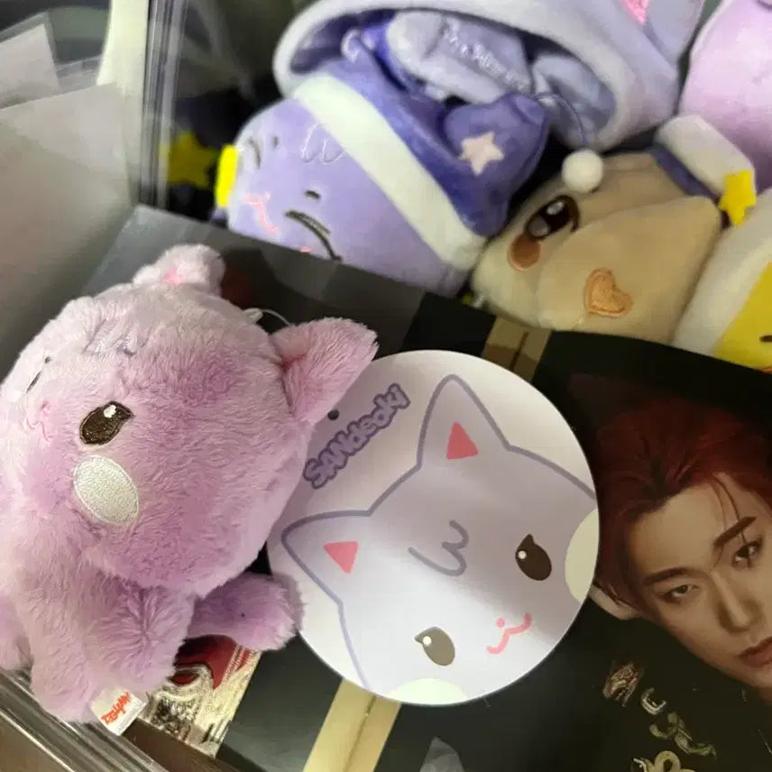 에이티즈 타이니 애니티즈 산덕이 양도합니다