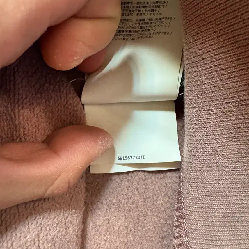 [BUNJANG] Stone Island Sweatshirt Pink XL / 스톤아일랜드 맨투맨 핑크 XL