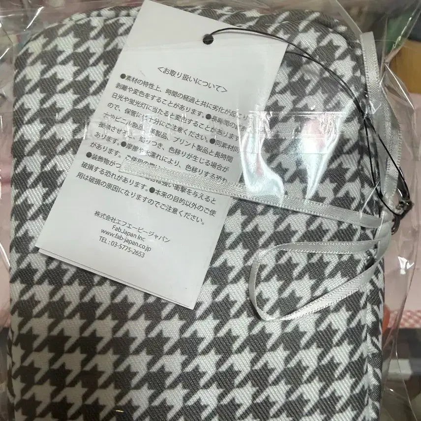 [BUNJANG] Miffy Ribbon Pouch / 미피 리본 파우치