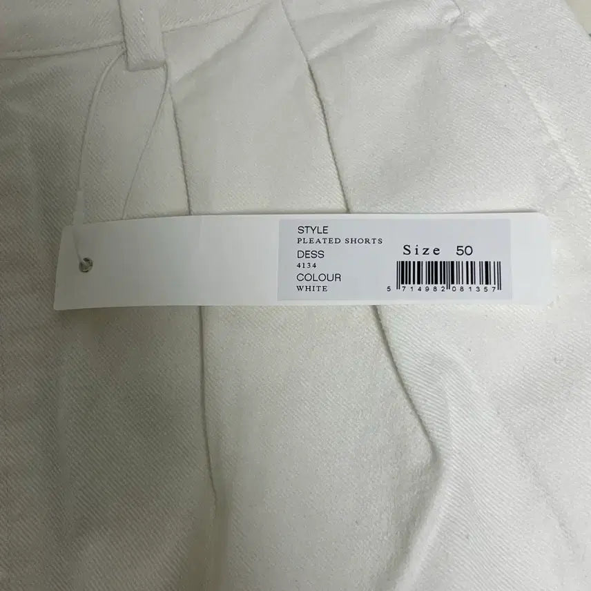 [BUNJANG] Sunflower Pleats Shorts / 선플라워 플리츠 쇼츠