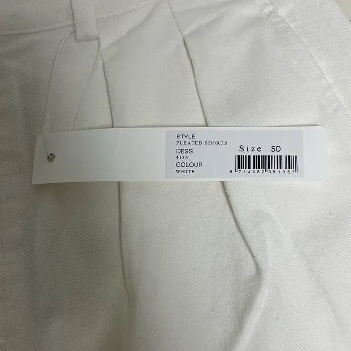 [BUNJANG] Sunflower Pleats Shorts / 선플라워 플리츠 쇼츠