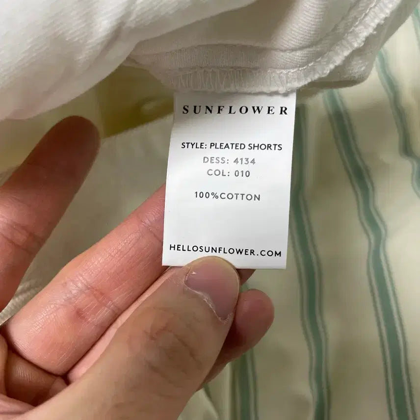 [BUNJANG] Sunflower Pleats Shorts / 선플라워 플리츠 쇼츠