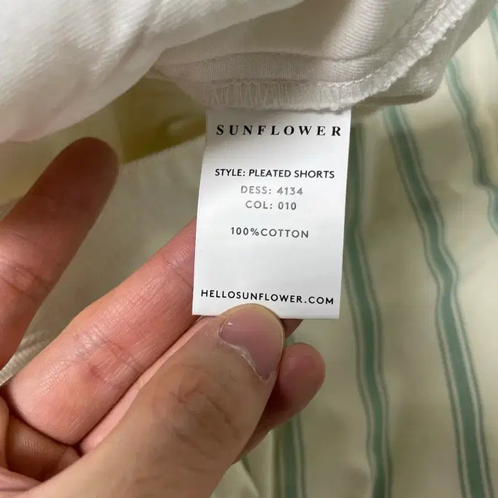 [BUNJANG] Sunflower Pleats Shorts / 선플라워 플리츠 쇼츠