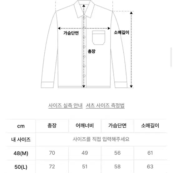 [BUNJANG] The Boyz M43 Utility Jacket Olive / 맨인정글 타이탄 M43 유틸리티 자켓 올리브