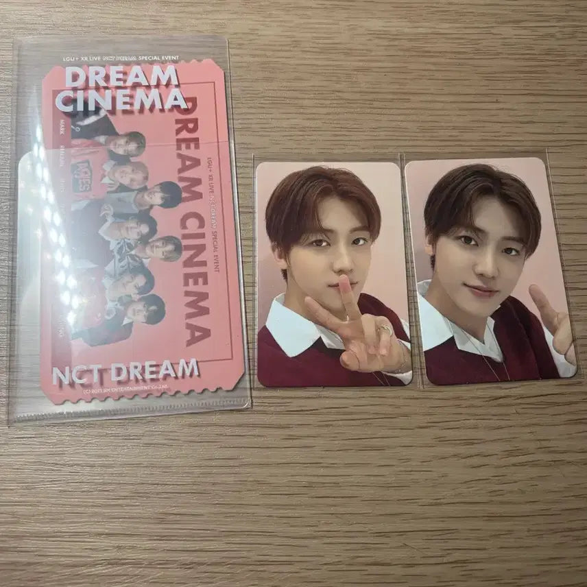 [BUNJANG] NCT DREAM Jaemin Dream Cinema Photocard / NCT DREAM 드림 시네마 포토카드 드림 재민 엔시티 엔시티드림