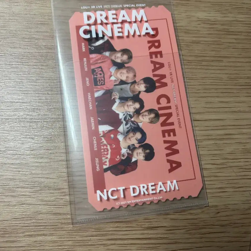 [BUNJANG] NCT DREAM Jaemin Dream Cinema Photocard / NCT DREAM 드림 시네마 포토카드 드림 재민 엔시티 엔시티드림
