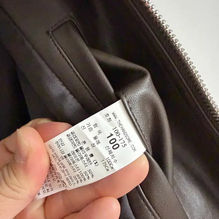 [SOLD OUT] 시스템옴므 브라운 레더 집업 블루종 자켓