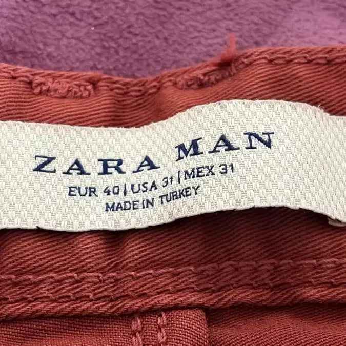 [BUNJANG] ZARA Slim Fit Cotton Pants (29) / ZARA 자라 슬림핏 면바지(29)