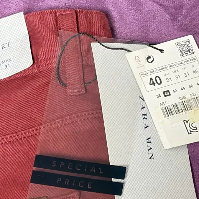 [BUNJANG] ZARA Slim Fit Cotton Pants (29) / ZARA 자라 슬림핏 면바지(29)