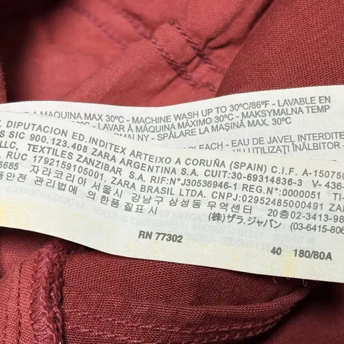 [BUNJANG] ZARA Slim Fit Cotton Pants (29) / ZARA 자라 슬림핏 면바지(29)