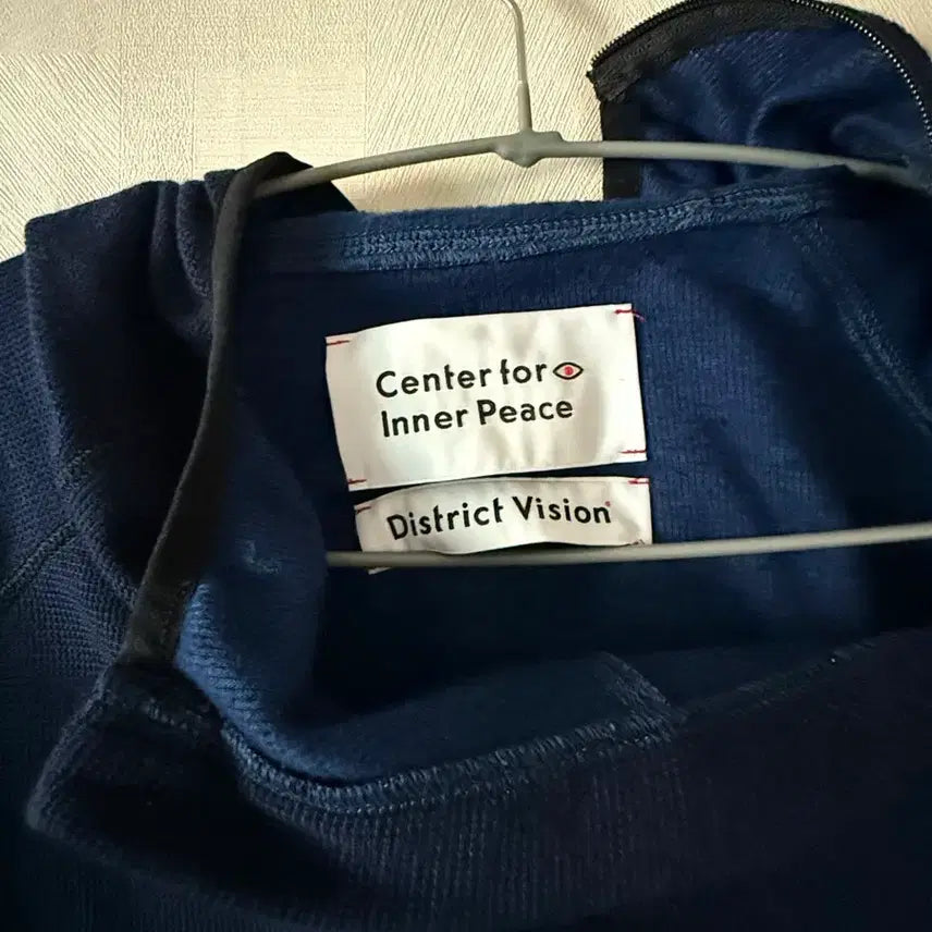 [BUNJANG] District Vision Polartec Hood L / 디스트릭트비전 폴라텍 후드 L