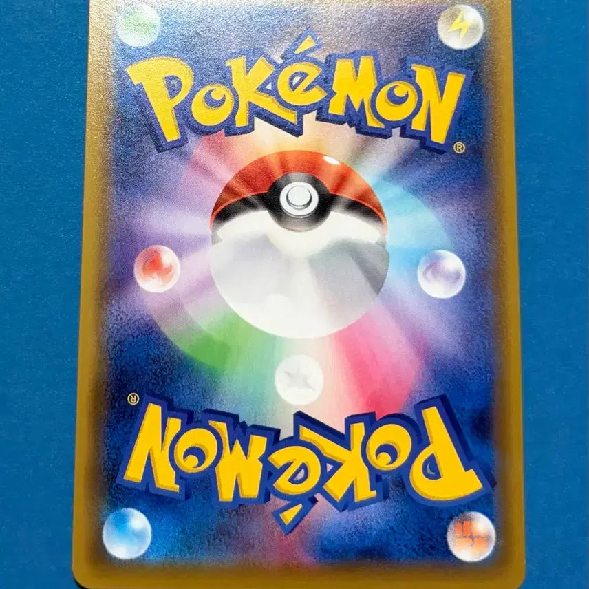 [BUNJANG] Pokemon Japanese Onion HR Card / 포켓몬카드 일판 어니언 HR 팝니다