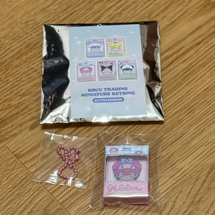 [BUNJANG] PLAVE PPPU Mini Figure Keyring / 플레이브 플뿌 뿌우 미니어처 키링
