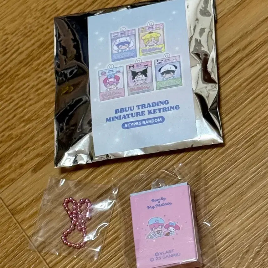 [BUNJANG] PLAVE PPPU Mini Figure Keyring / 플레이브 플뿌 뿌우 미니어처 키링