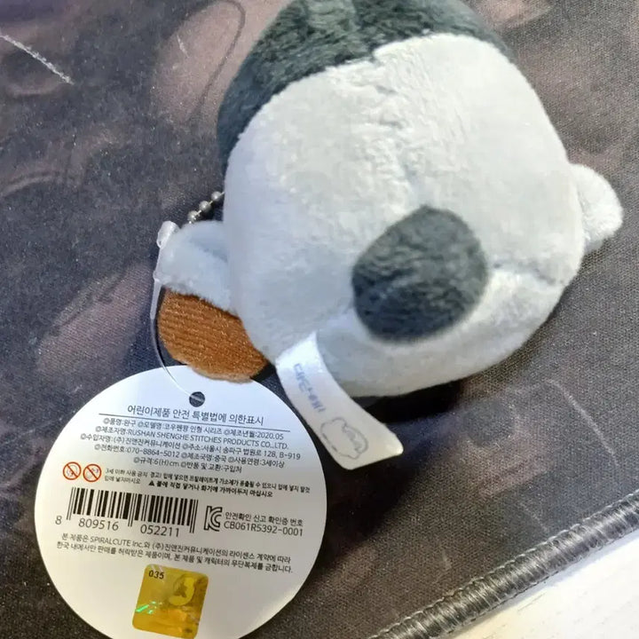 [BUNJANG] Koupen-chan Mini Figure Keychain / 코우펜짱 미니인형 출근 키덜트