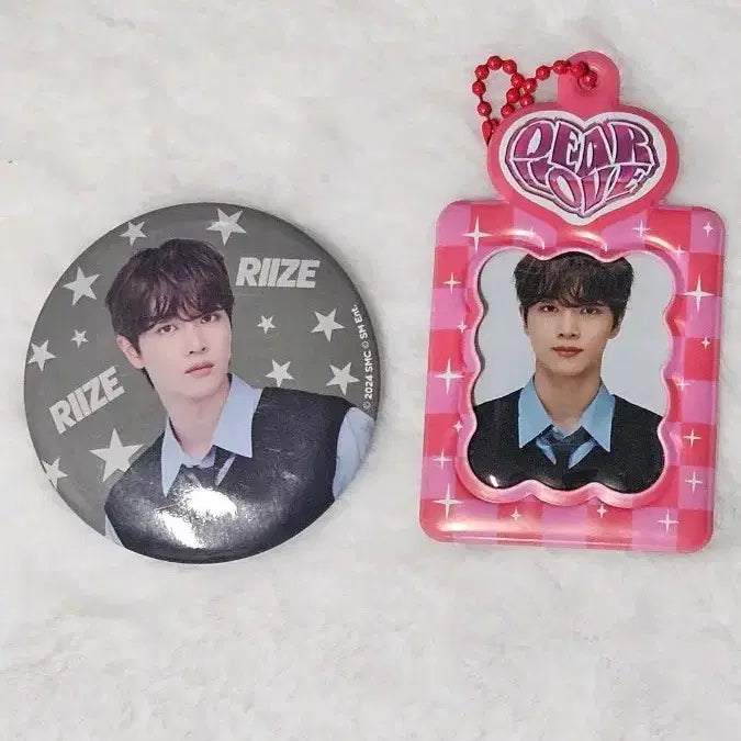[BUNJANG] RIIZE Shotaro Japan Lucky Draw Badge / 라이즈 성찬 일본 럭키 배지 뱃지 매물x