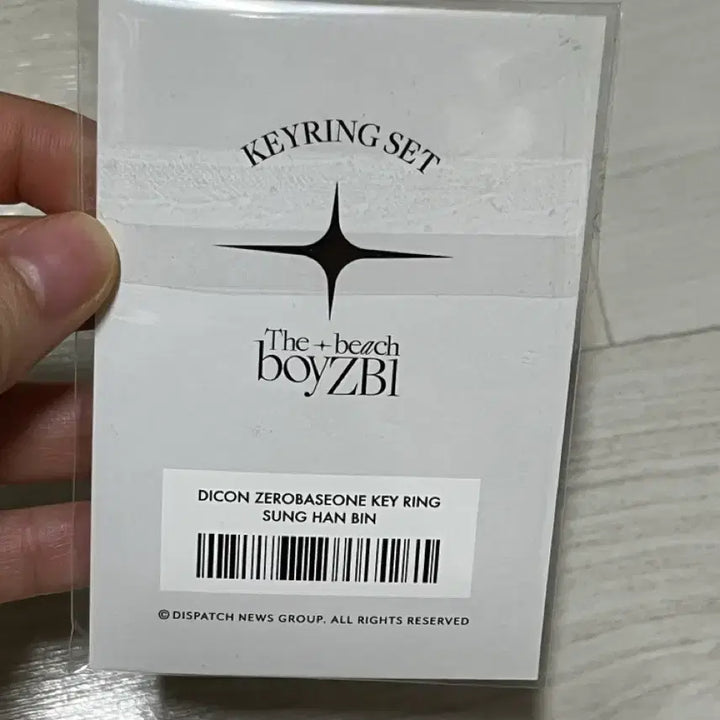 [BUNJANG] ZEROBASEONE Sung Hanbin DICON Popup MD Keyring (Sealed) / 제로베이스원 제베원 성한빈 디아이콘 팝업 엠디 키링 미개봉 양도