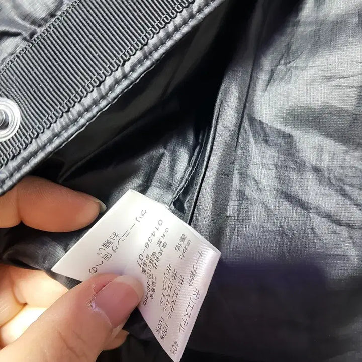 [BUNJANG] Burberry Black Label Quilted Jacket / 버버리 블랙 라벨 퀄팅 자켓