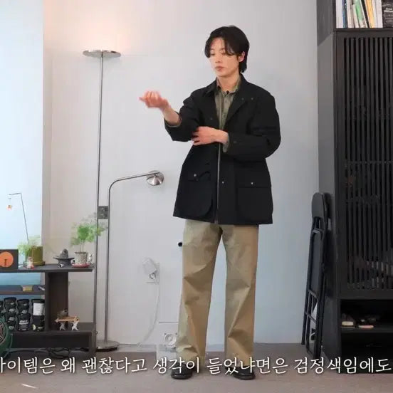 [BUNJANG] Wagi Vintage Hunting Jacket / [마지막 가격] [3] 와기 빈티지 헌팅 자켓