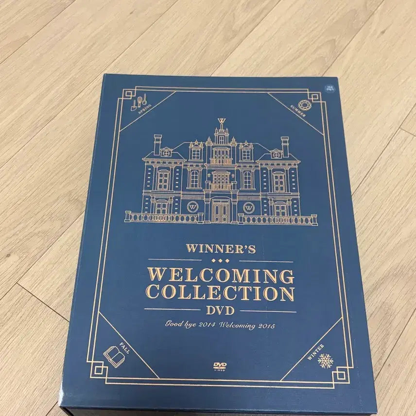 [BUNJANG] WINNER Season's Greetings / 위너 시즌그리팅