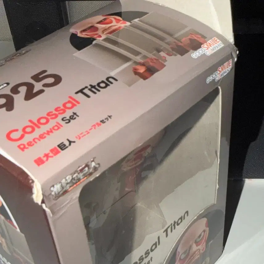 [BUNJANG] Attack on Titan Colossal Titan Nendoroid / 진격의거인 초대형거인 넨도로이드