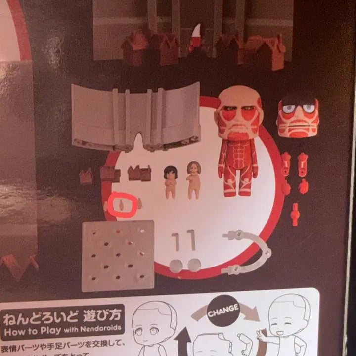 [SOLD OUT] 진격의거인 초대형거인 넨도로이드