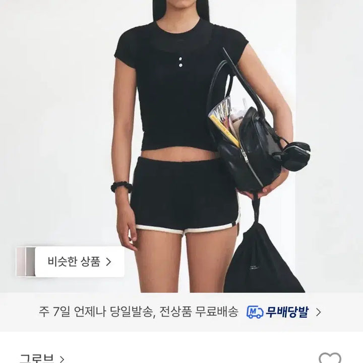 [BUNJANG] Grove Scasi Knit Sleeveless Black / 그로브 스카시 니트 슬리브리스 블랙