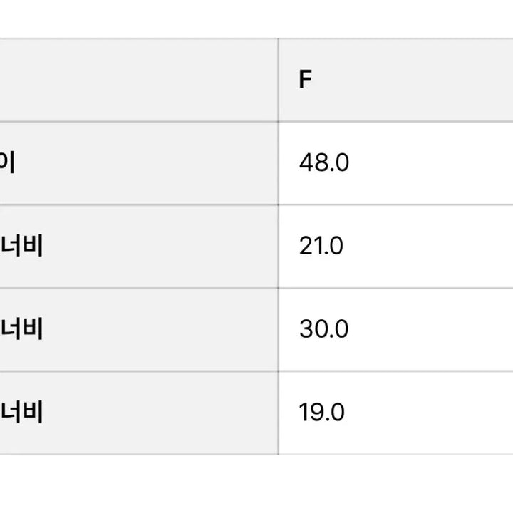 [BUNJANG] Grove Scasi Knit Sleeveless Black / 그로브 스카시 니트 슬리브리스 블랙