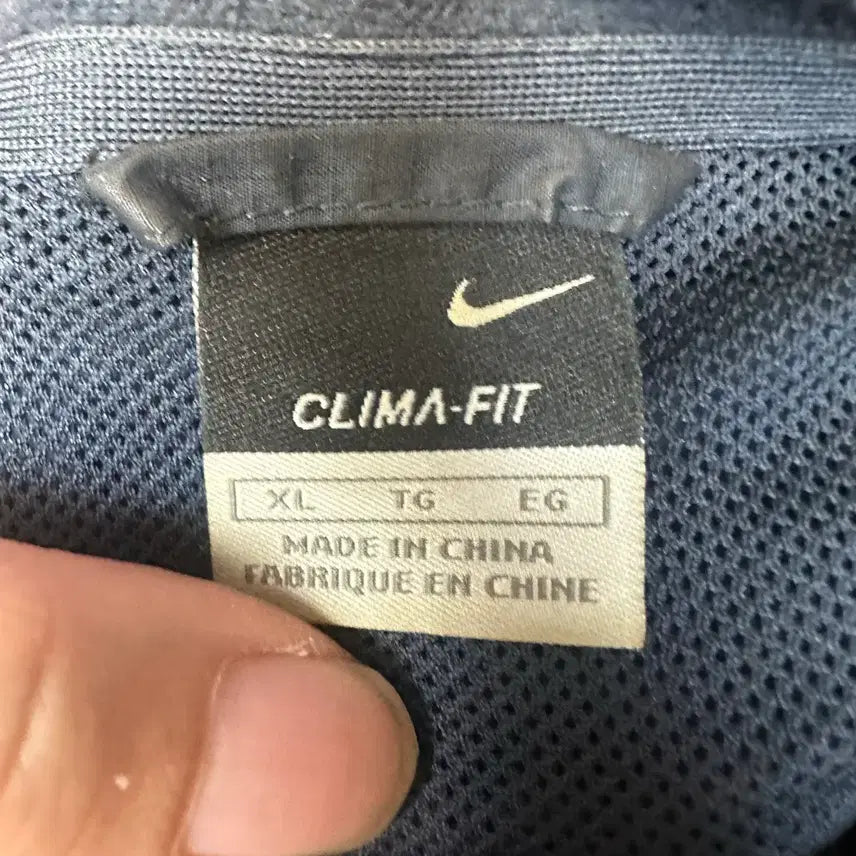 [BUNJANG] Nike Vintage Sky Blue Side Line Navy Windbreaker Jacket 105 / 나이키 빈티지 스카이블루 사이드라인 네이비바람막이 105 아디다스바람막이