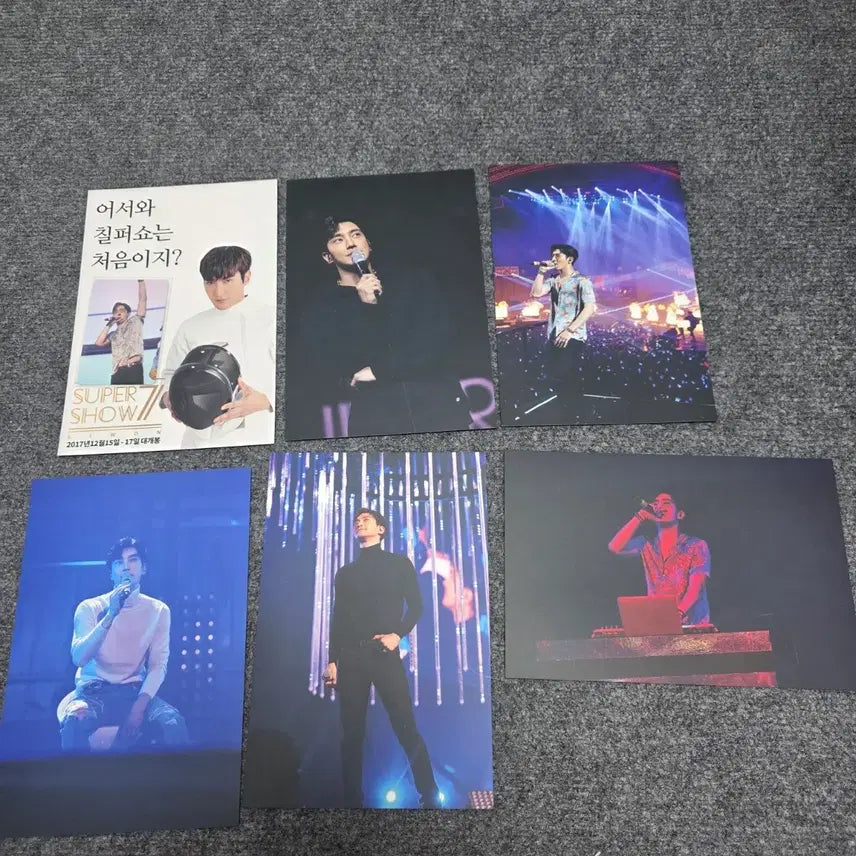 [SOLD OUT] 슈퍼주니어 SS7 분철 브로마이드+포카(시원)