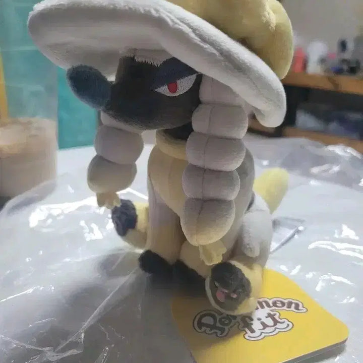 [BUNJANG] Lady Cut Trimmyang Pokemon Fit Plush Doll / 레이디컷 트리미앙 포켓몬 fit 핏 인형