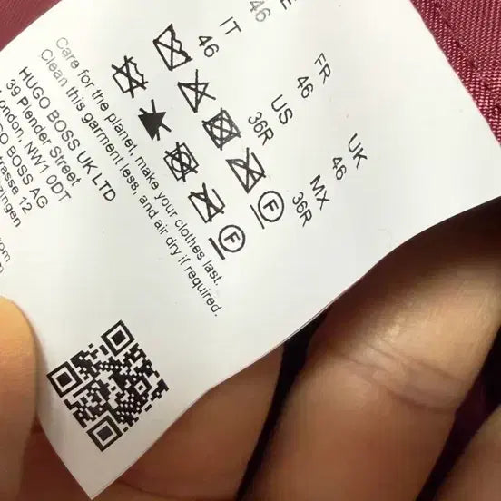 [BUNJANG] BOS Red Suede Jacket / 보스 스웨이드 레드 자켓