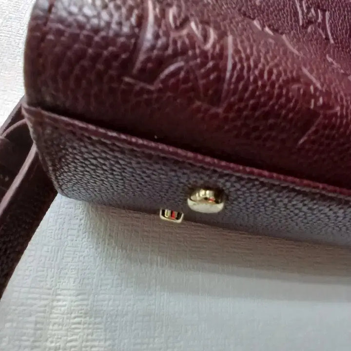[BUNJANG] Metrocity Embossed Brown Shoulder Bag / 메트로시티 엠보 가방 브라운 숄더백