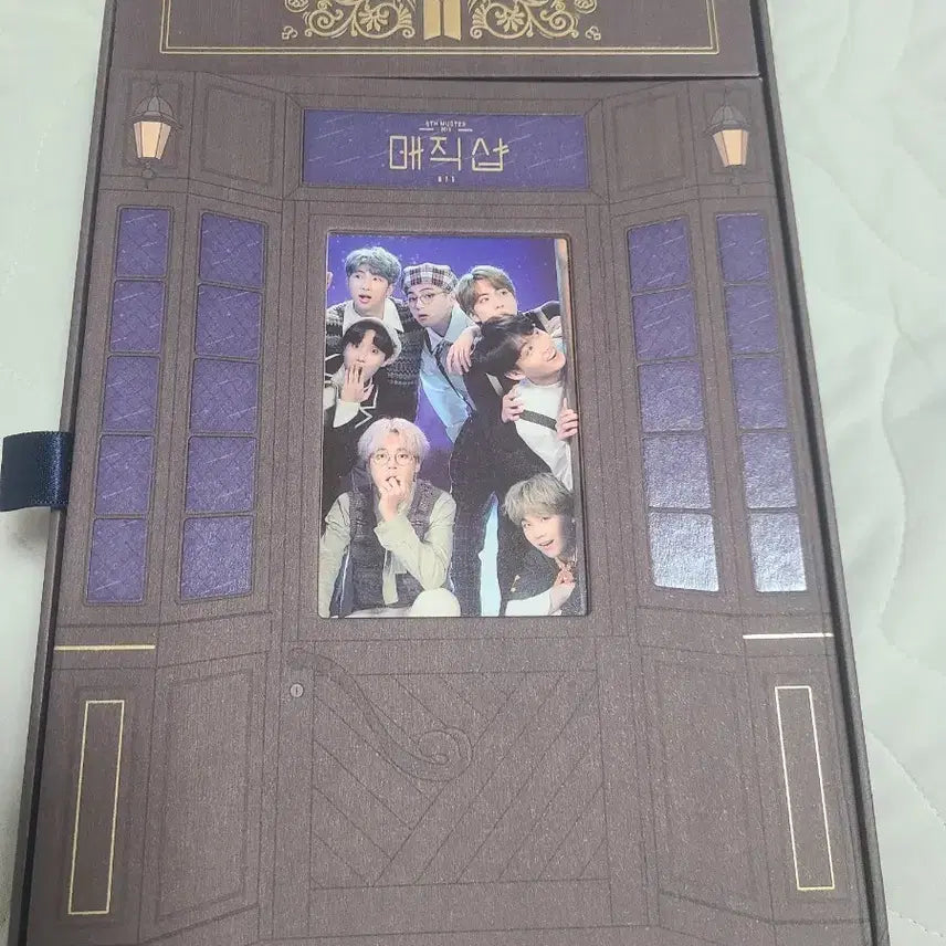 방탄소년단 매직샵 5기 머스터 DVD BTS