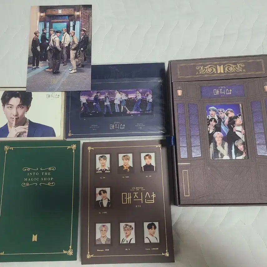 방탄소년단 매직샵 5기 머스터 DVD BTS