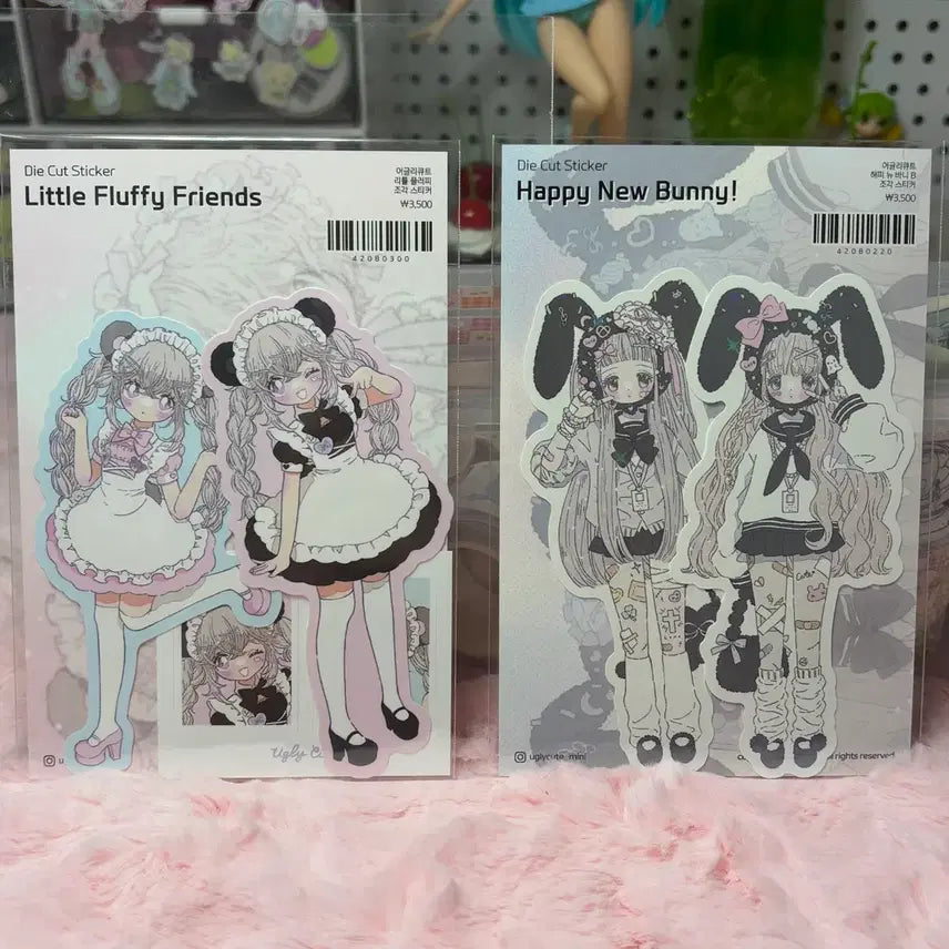 [BUNJANG] Ugly Cute Fluffy Bear Decorative Sticker Set / 어글리큐트 리틀 플러피 베어 조각 스티커 인물스티커 다꾸스티커