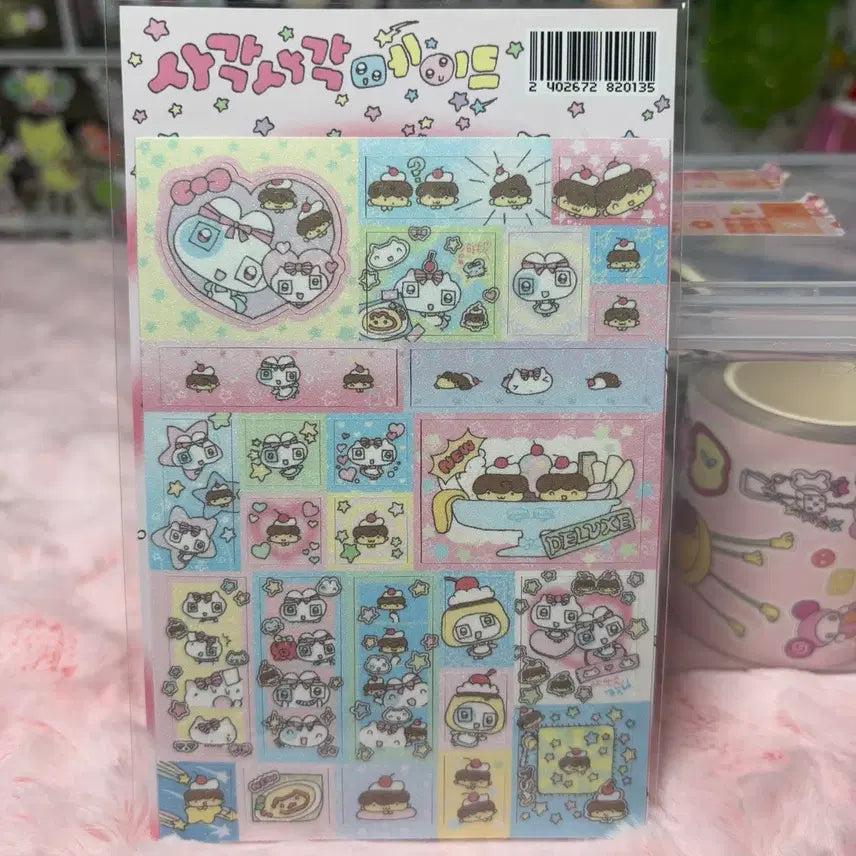 [BUNJANG] Kittykaz Square Made Sticker / 키티카즈 사각사각 메이드 스티커