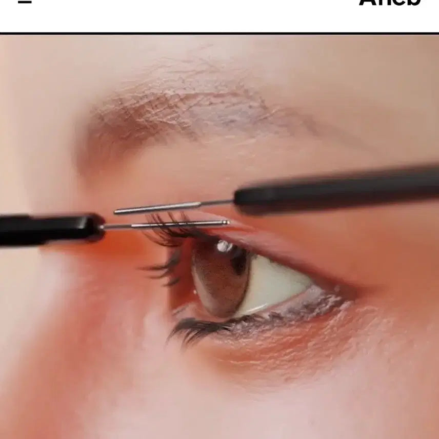 [BUNJANG] Aheav Eyelash Curler / 아헤브 속눈썹 고데기 아이래쉬 컬링 스틱