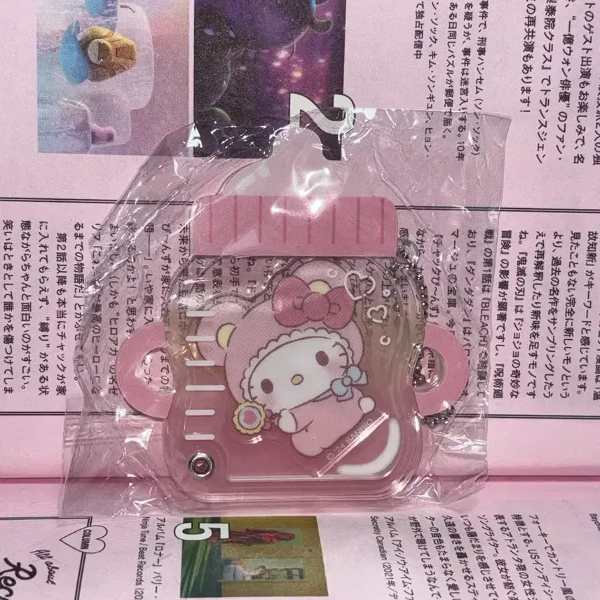 [BUNJANG] Sanrio Hello Kitty Custom Acrylic Charm Baby Kitty Keychain / 산리오 헬로키티 커스텀 아크릴 참 우유병 키티 키링 베이비키티 아기
