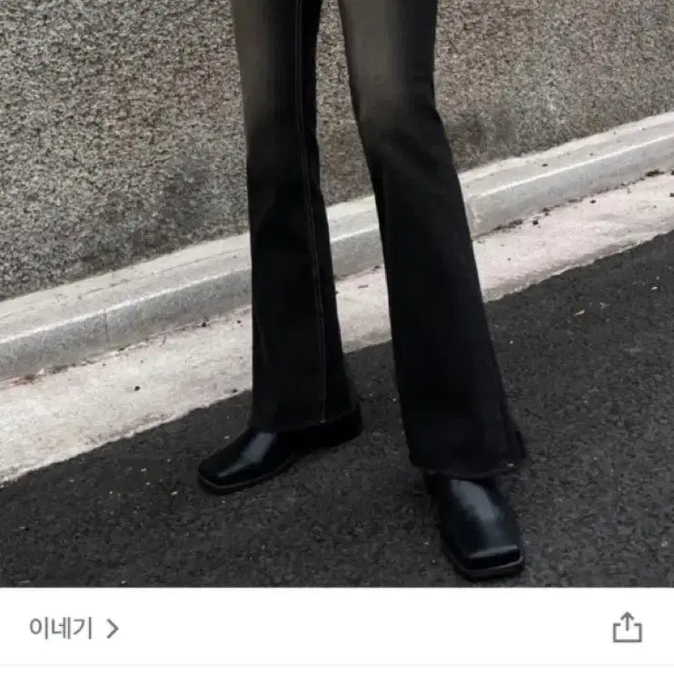 [BUNJANG] INEGI Bootcut Denim Jeans / 이네기 부츠컷데님 s