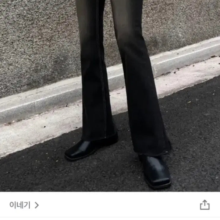 [BUNJANG] INEGI Bootcut Denim Jeans / 이네기 부츠컷데님 s
