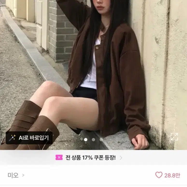 [BUNJANG] Ablie Top - Various Sizes / 에이블리 교신(상의)