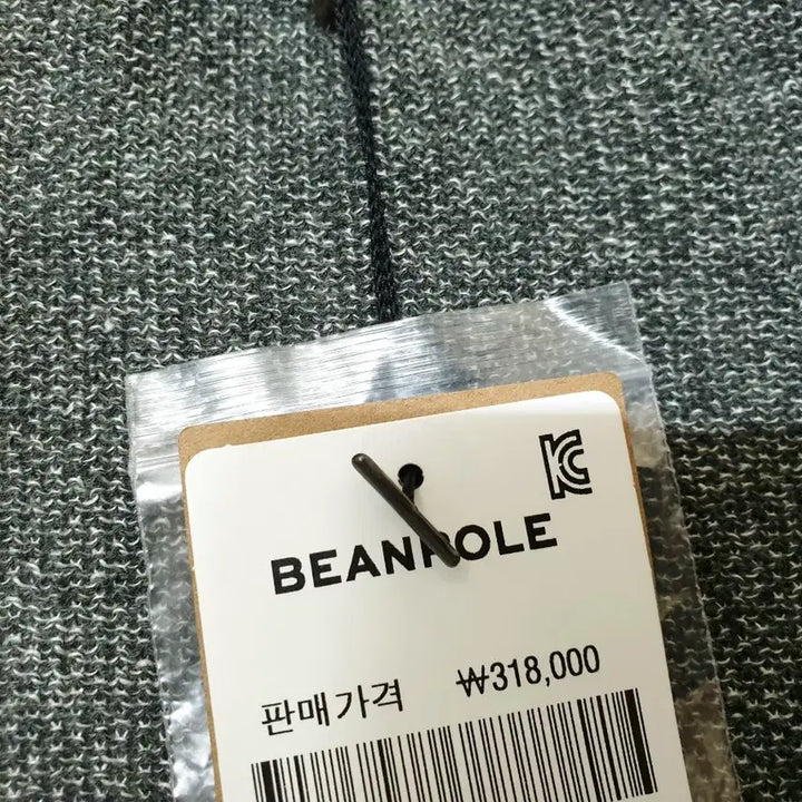 [BUNJANG] Beanpole Men&