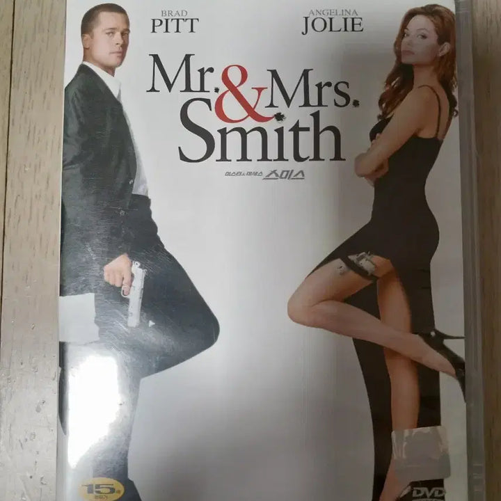 [BUNJANG] Mr. & Mrs. Smith DVD / 미스터& 미세스 스미스 DVD