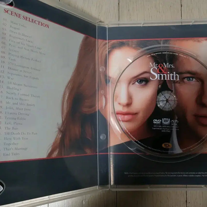 [BUNJANG] Mr. & Mrs. Smith DVD / 미스터& 미세스 스미스 DVD