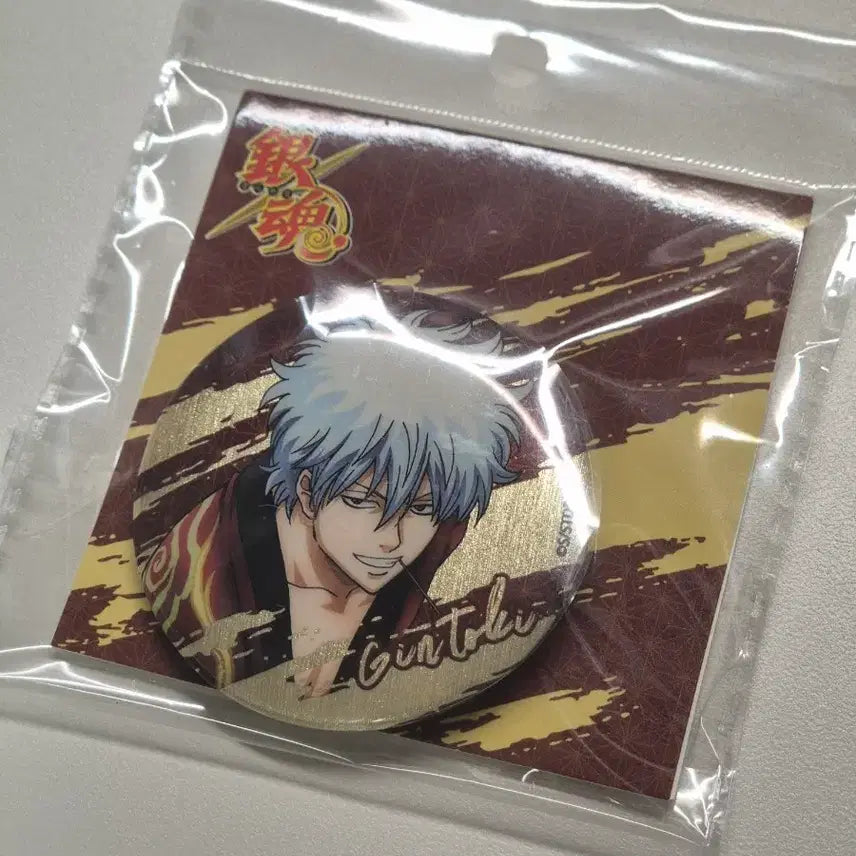 [SOLD OUT] 은혼 긴토키 금박 캔뱃지 미개봉