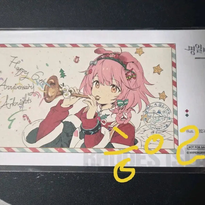 [BUNJANG] Arknights GoldenGlow Random Postcard / 명일방주 6주년 일러스트북 패키지 랜덤엽서 골든글로우