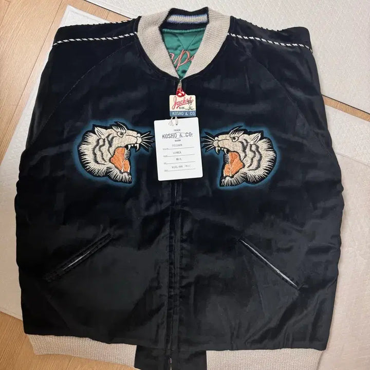 [BUNJANG] Taylor 60th Anniversary Special Edition / 테일러 토요 60주년 기념 스페셜 에디션 (새상품)