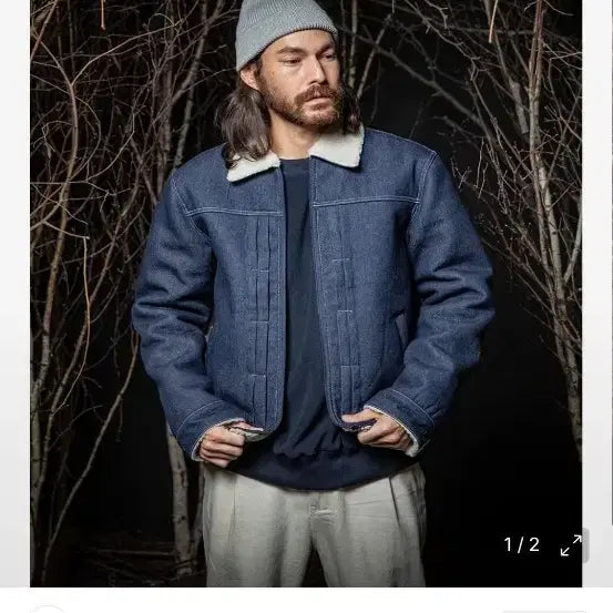 [BUNJANG] Monochrome Flow Sherpa Denim Jacket / 모노플로우 셰르파 데님 자켓 L